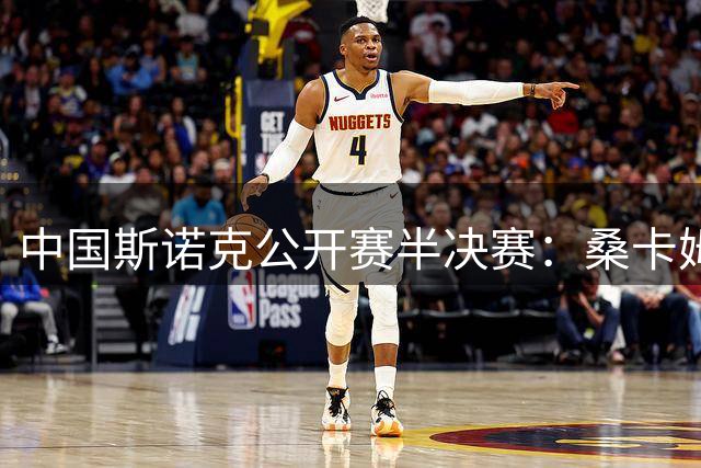 about image